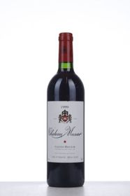 other-other-wine-musar-1999